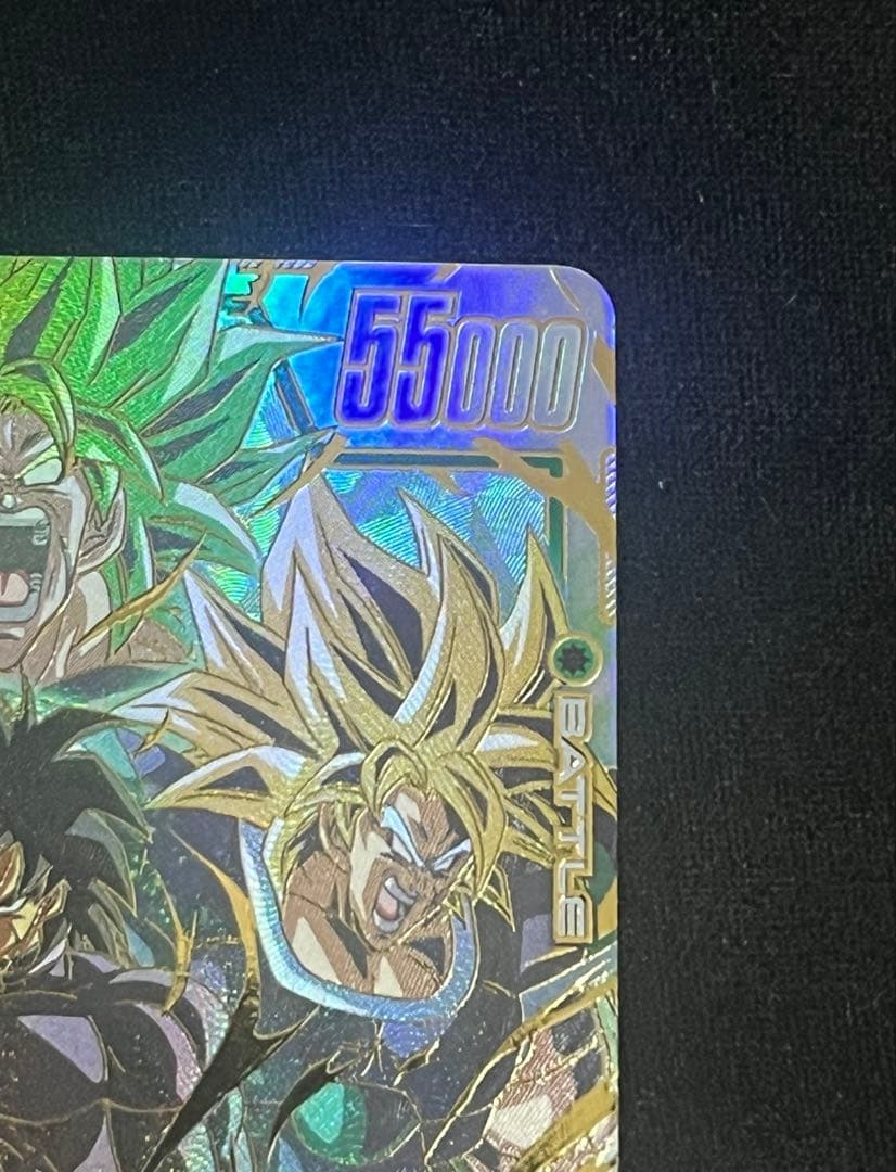 ブロリー：BR SCR ★★ FB06 ブースターパック『迫り来る脅威』