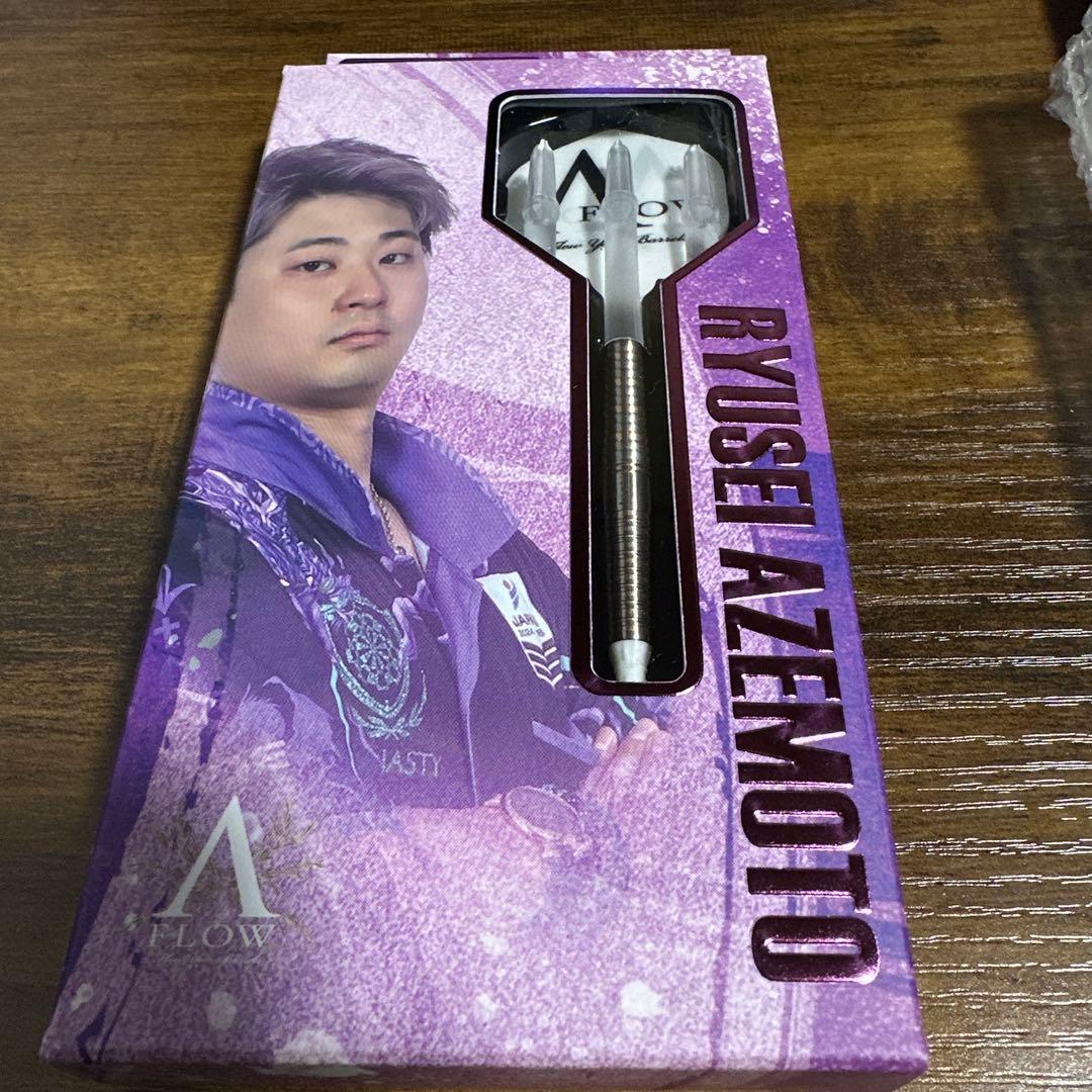 【限定色】ペルセウスDR 19.0g