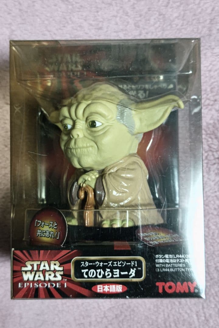 スターウォーズ　手のひらシリーズ　10セットフルコンプリート