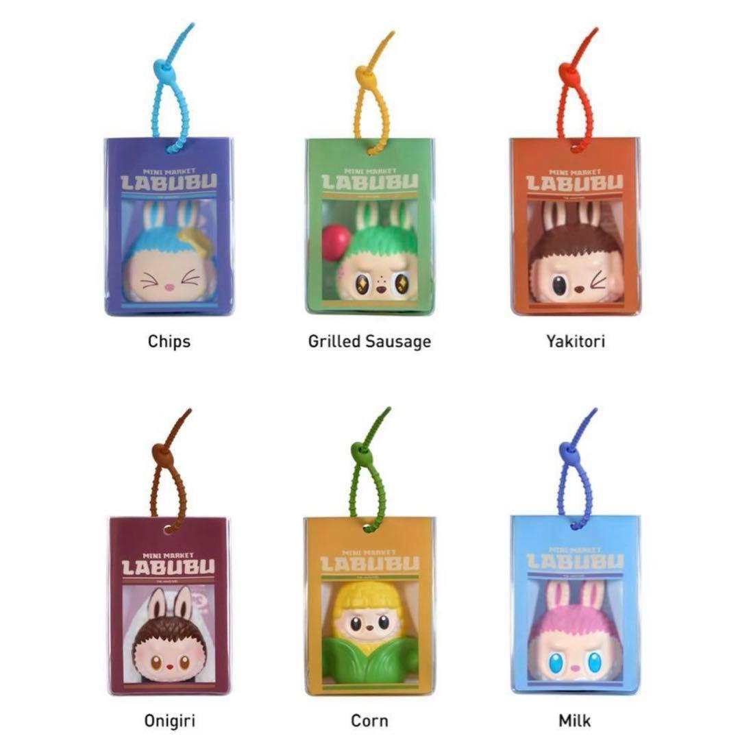 ラブブTHE MONSTERS Wacky Mart Series 6個セット