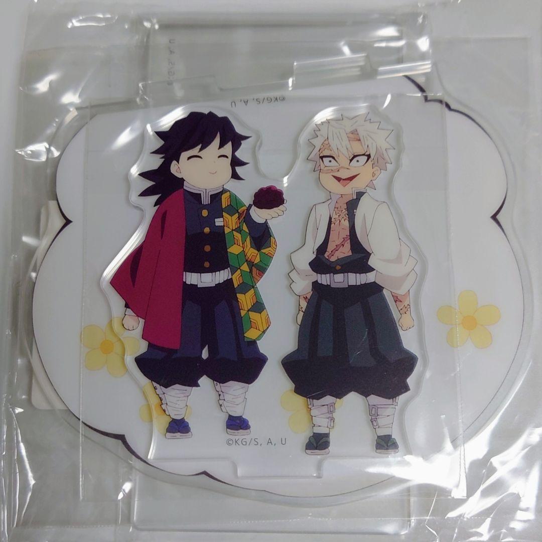 鬼滅の刃 柱稽古編 第七話 実弥におはぎを渡す義勇 アクリルスタンド