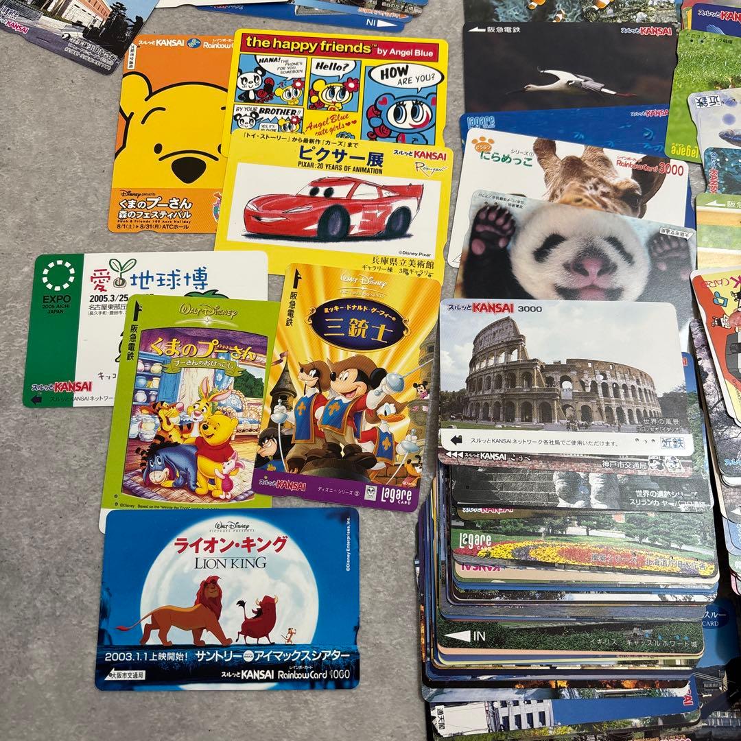 レトロ　レア　交通系カード　中古　大量まとめ売り　約650枚