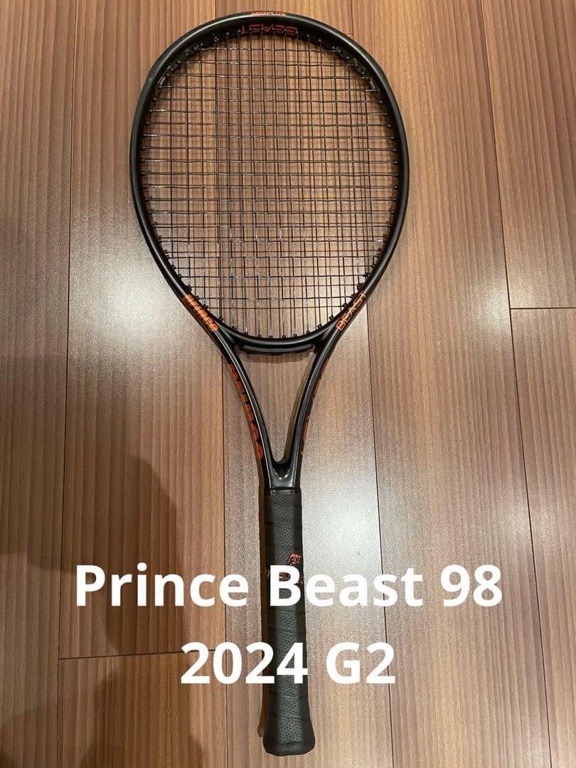 ラケット(硬式用) Prince Beast 98 2024 G2