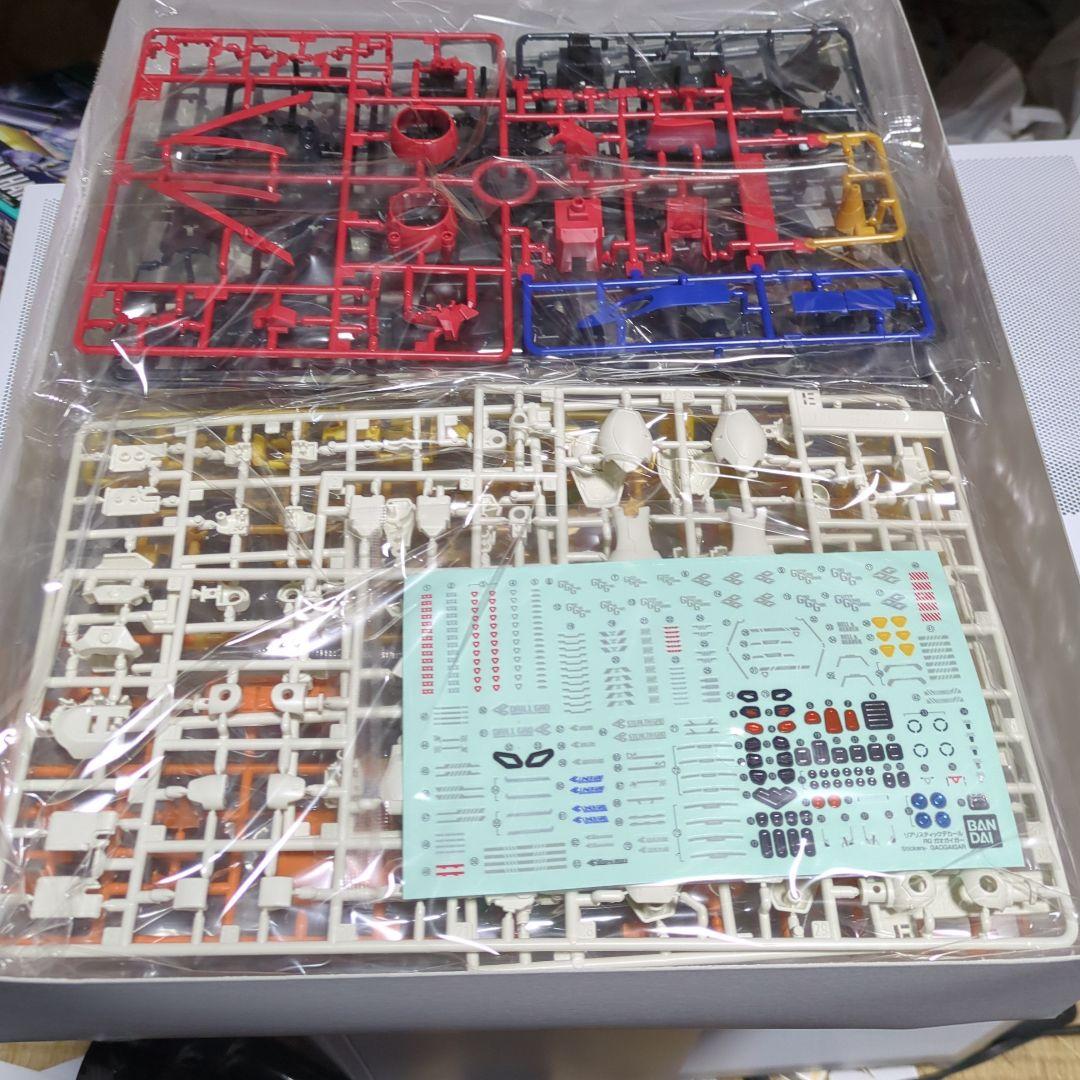 RG ガオガイガーとRGゴルディーマーグのセット