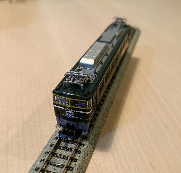 TOMIX トワイライトエクスプレス 8両セット