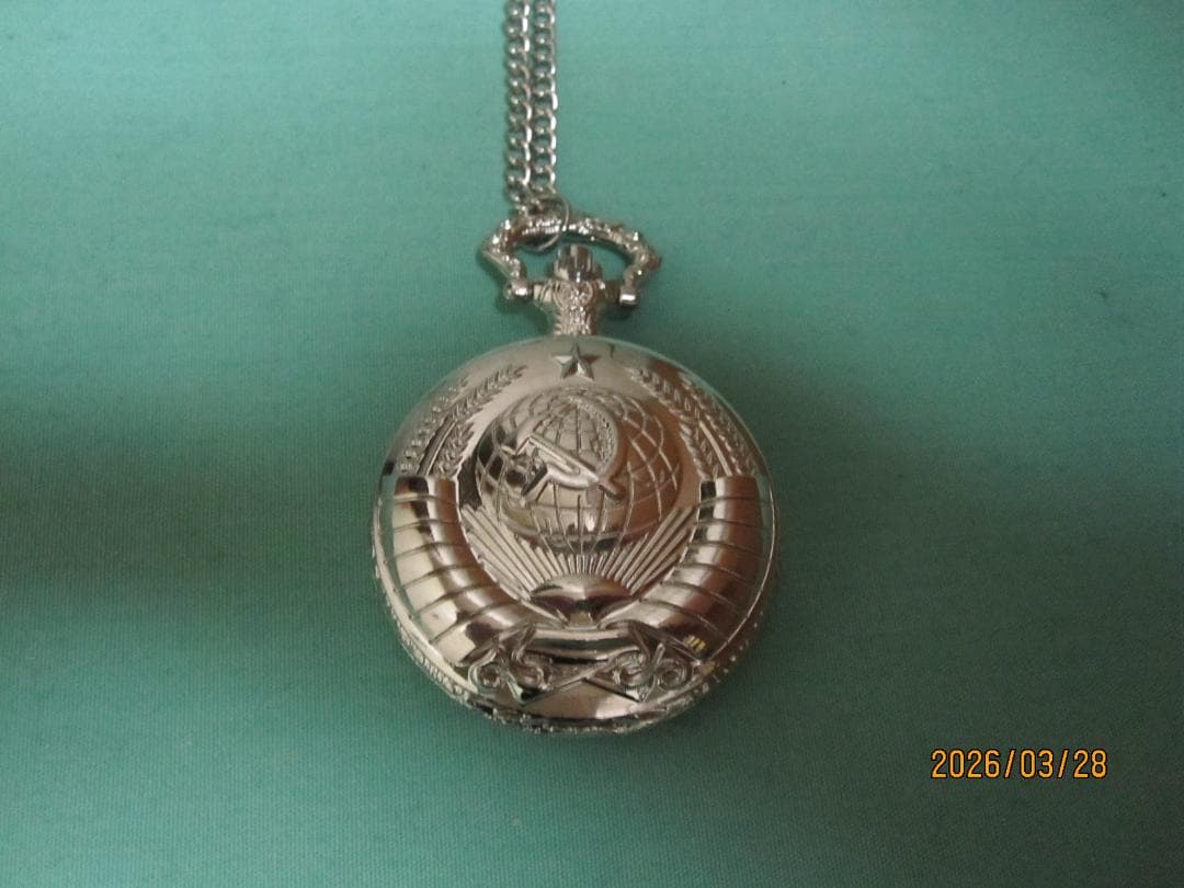 旧ソ連製　大祖国戦争（第二次世界大戦）戦勝記念懐中時計