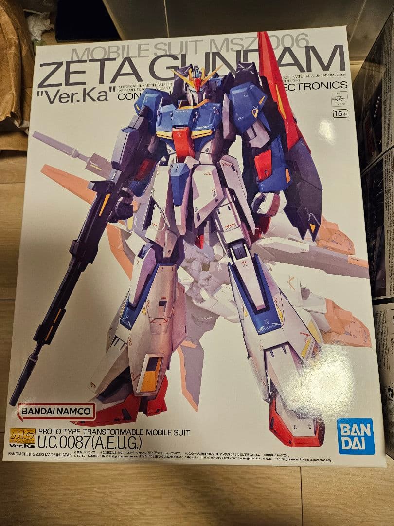 ガンプラセット