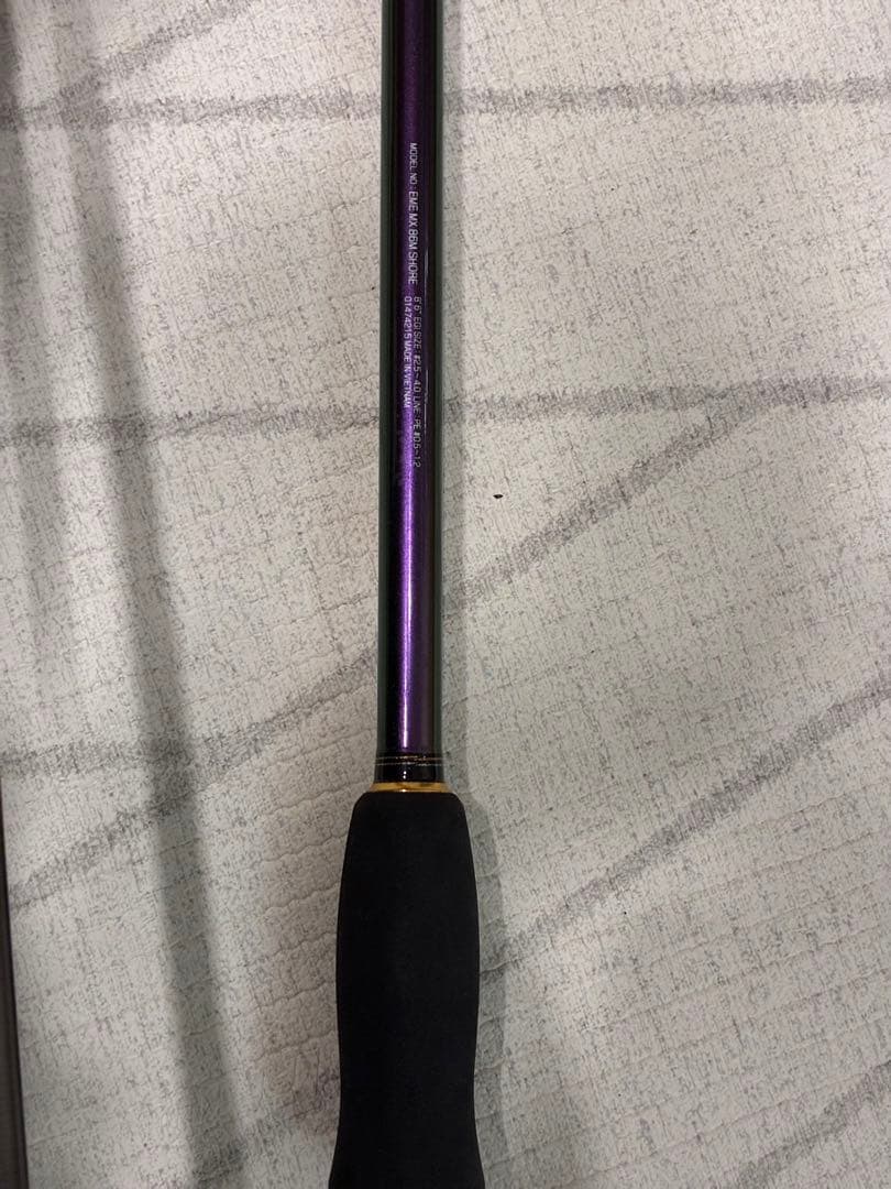 ダイワ エメラルダスMX 86M SHORE 美品春イカ秋イカ兼用　送料込み