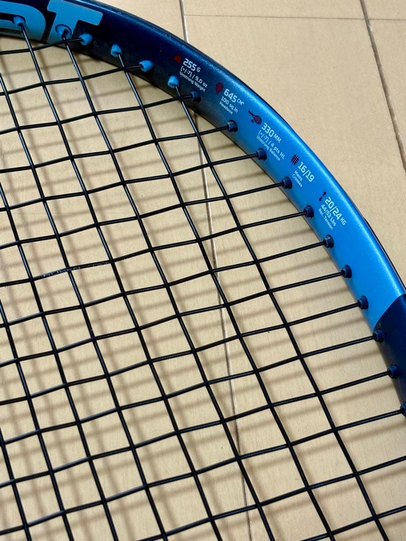 ピュアドライブ2025 スーパーライトG1/PURE DRIVE S LITE