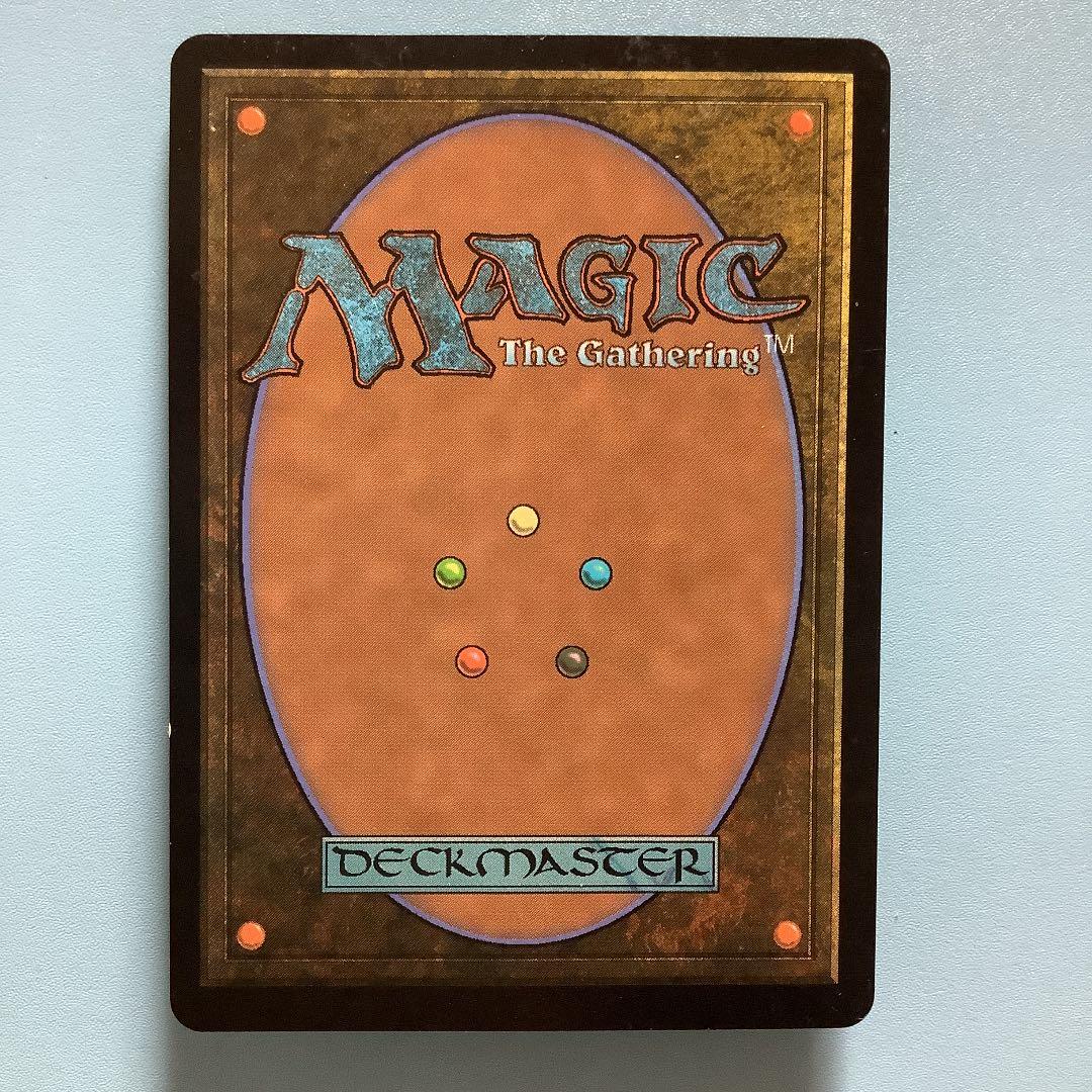 吹きさらしの荒野/Windswept Heath  ONS日本語