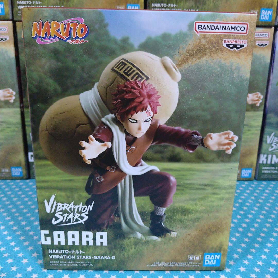 NARUTO VIBRATION STARS 我愛羅 君麻呂 ２０品セット