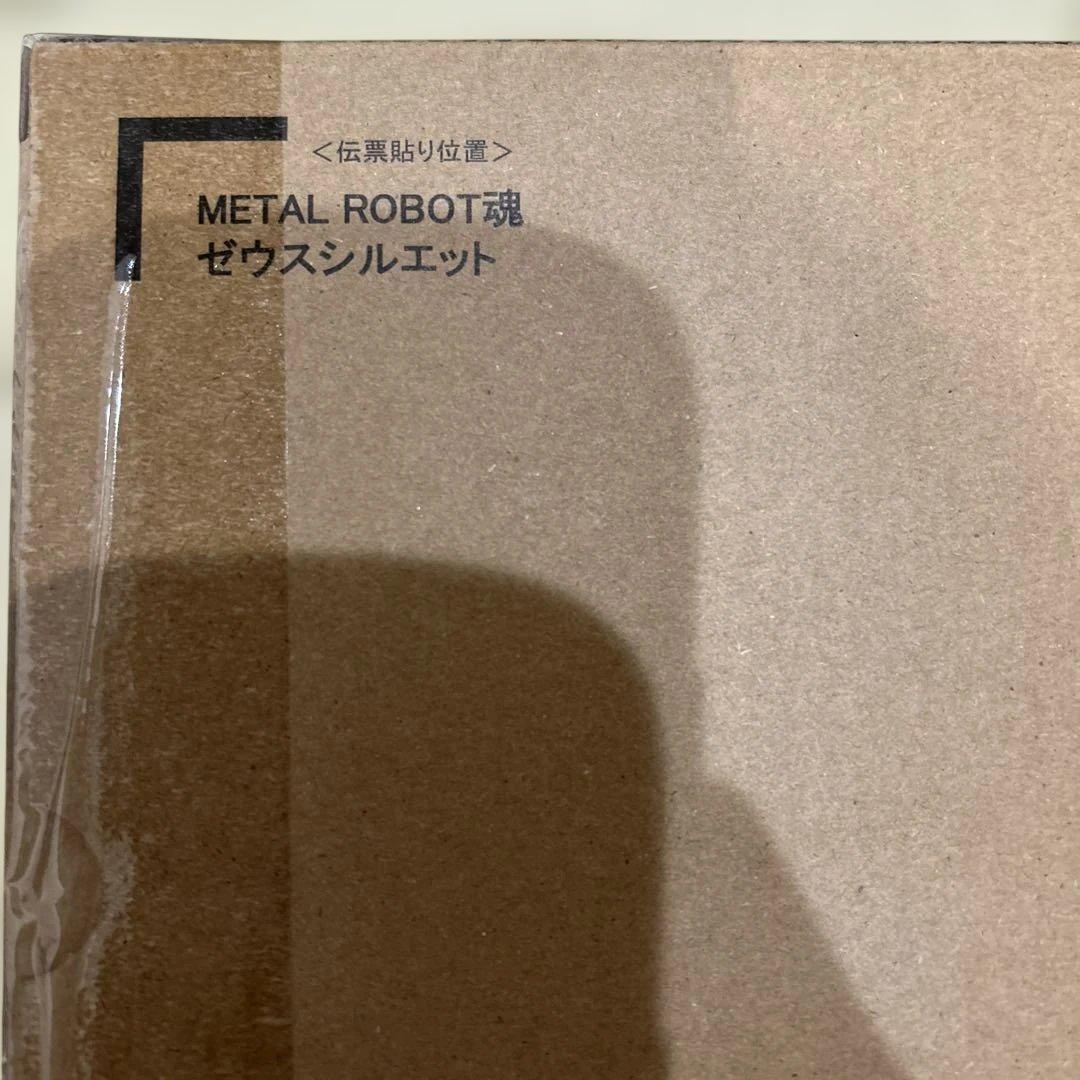 メタルロボット魂 デスティニーガンダムSpecIIゼウス、光の翼3点セット