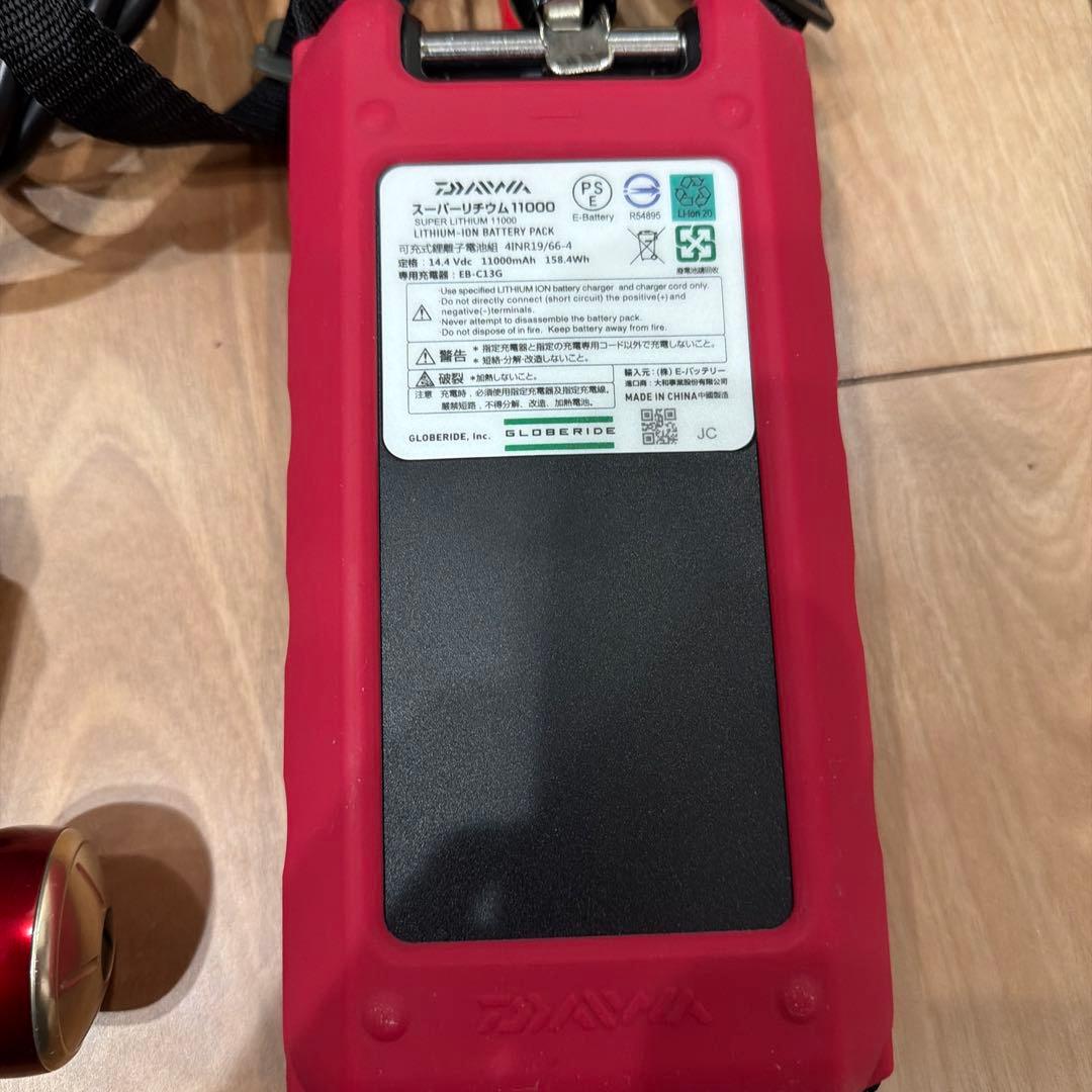 ダイワ シーボーグ300mj 充電器・バッテリー付き