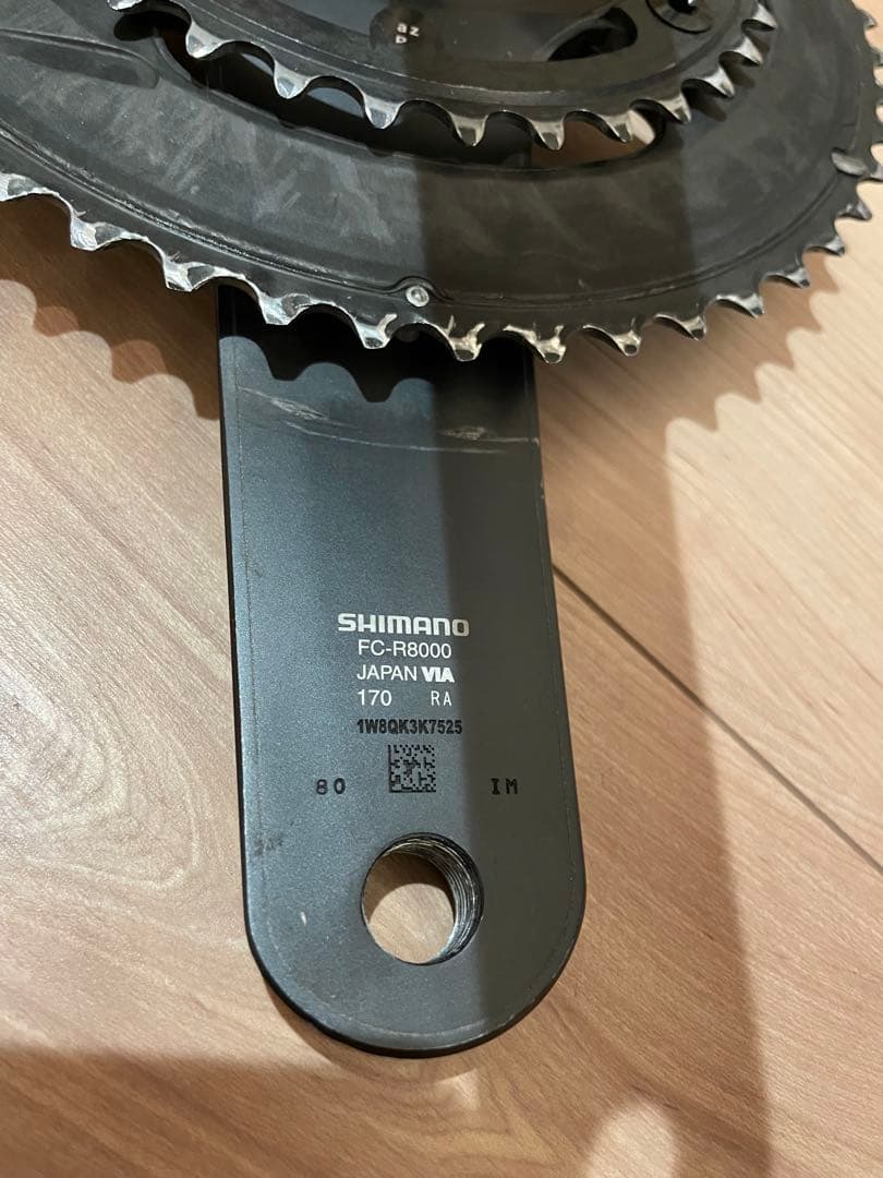 FC-R8000 アルテグラ クランクセット 50-34T 170mm 11s