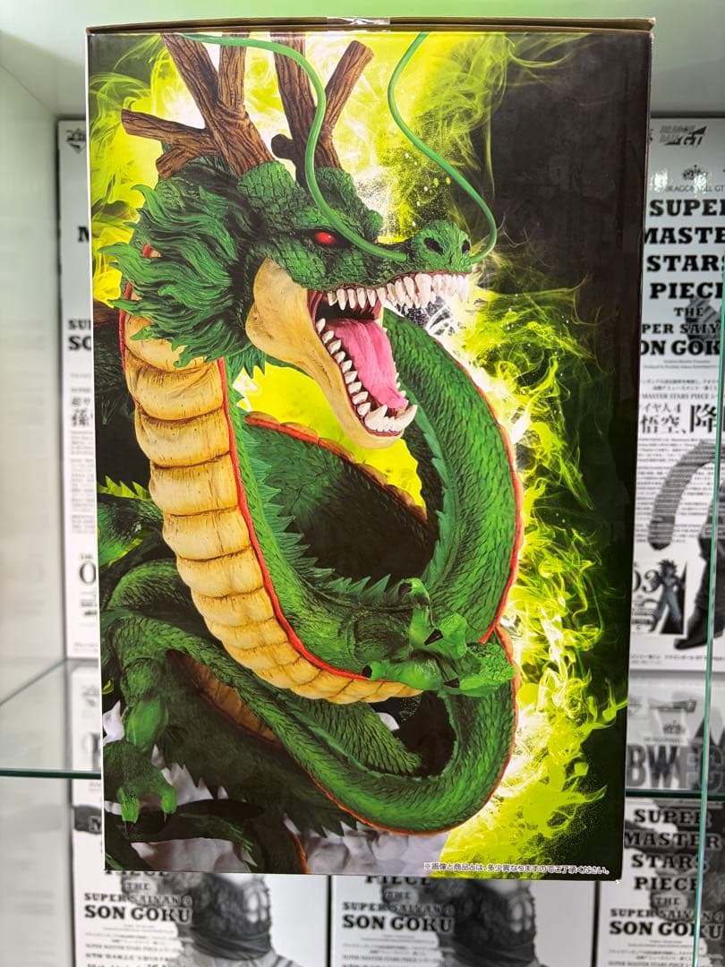 一番くじ　フィギュア　ドラゴンボール　ラストワン賞　神龍　スーパーヒーロー