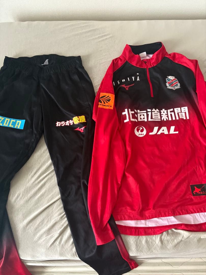 Mizuno 赤黒 長袖ジャージ トレーニングパンツ