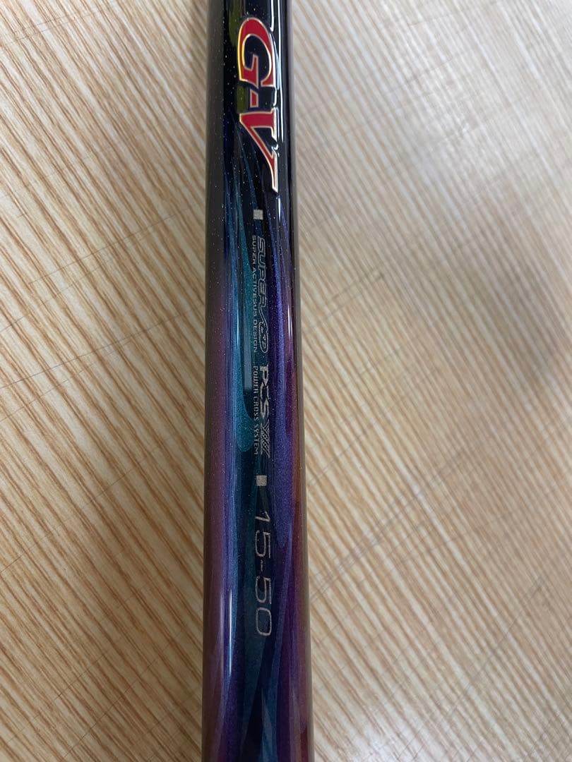 未使用がま磯インテッサG5がまかつ15-50 INTESSA