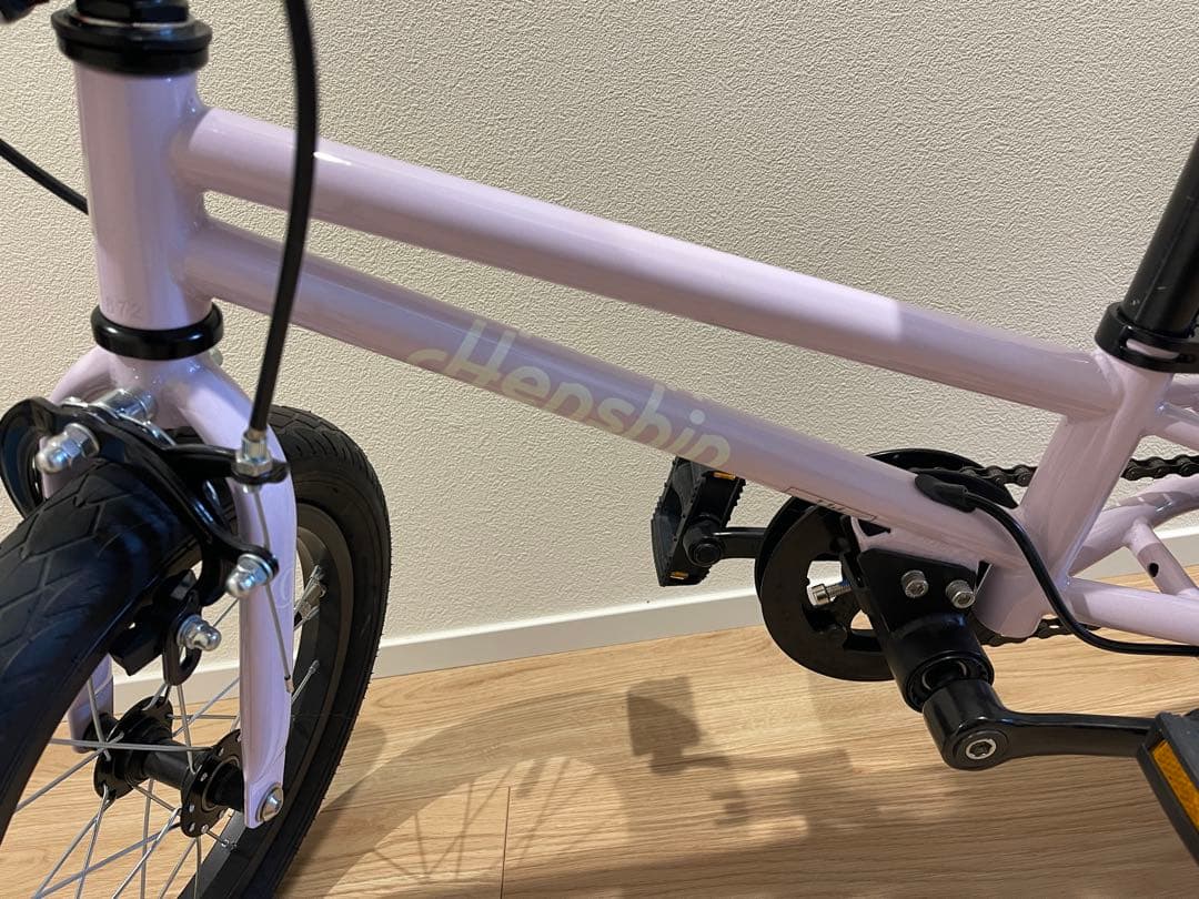 へんしんバイク C14 パープル