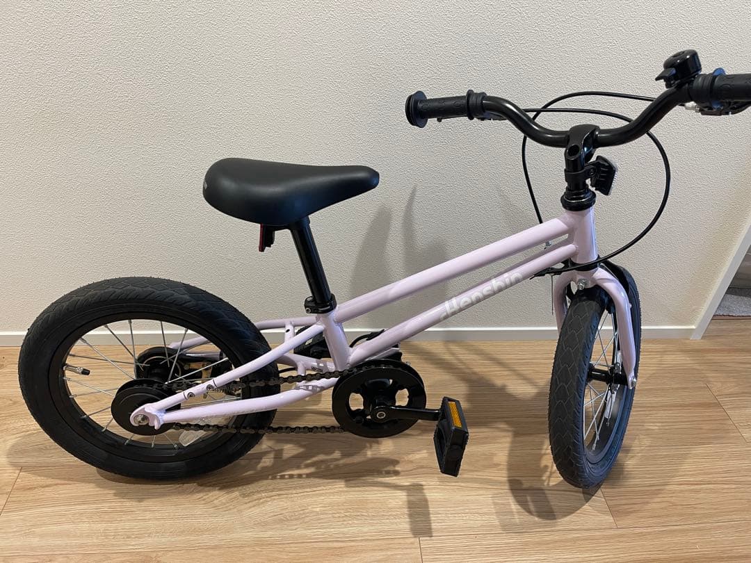 へんしんバイク C14 パープル