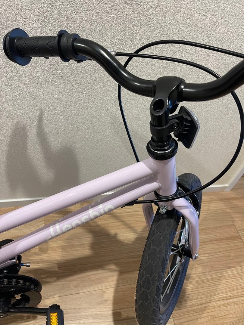 へんしんバイク C14 パープル