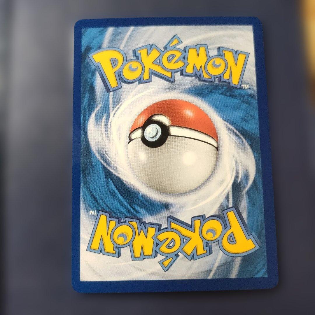 【日本版＋中国版】美品　アローラキュウコンSSR