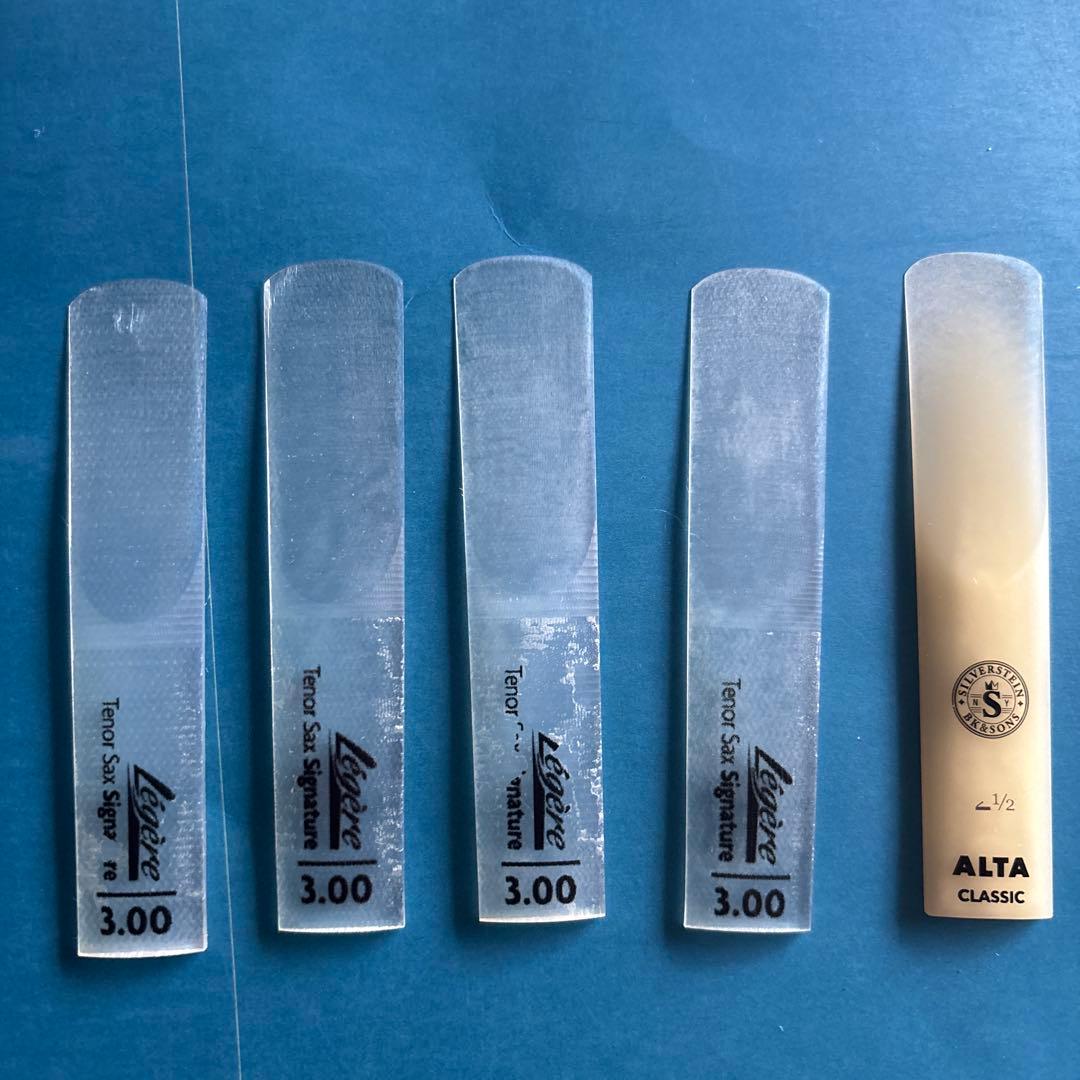 テナーサックスレジェールシグネチャー3.00 ALTA2 1/2 リードセット