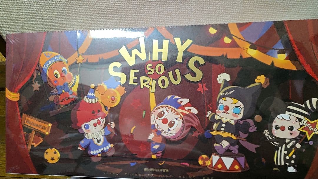 ポップマート ワイソーシリアス シリーズ