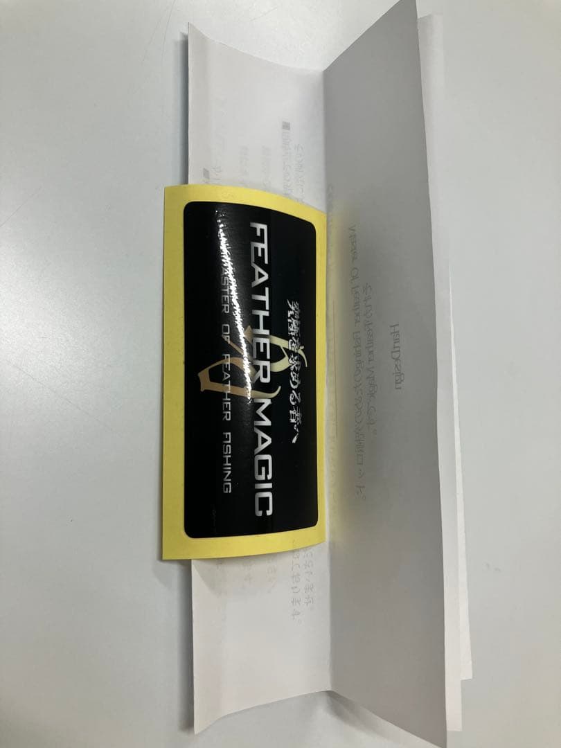 ハートデザイン　フェザーマジックSKライトSK61L-AGS