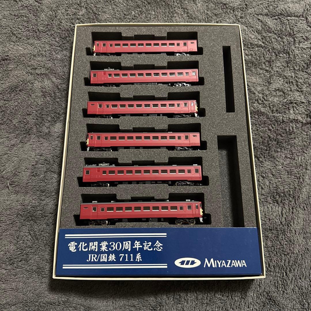 宮沢模型 711系近郊電車 旧塗装 Nゲージ 鉄道模型 北海道 MIYAZAWA