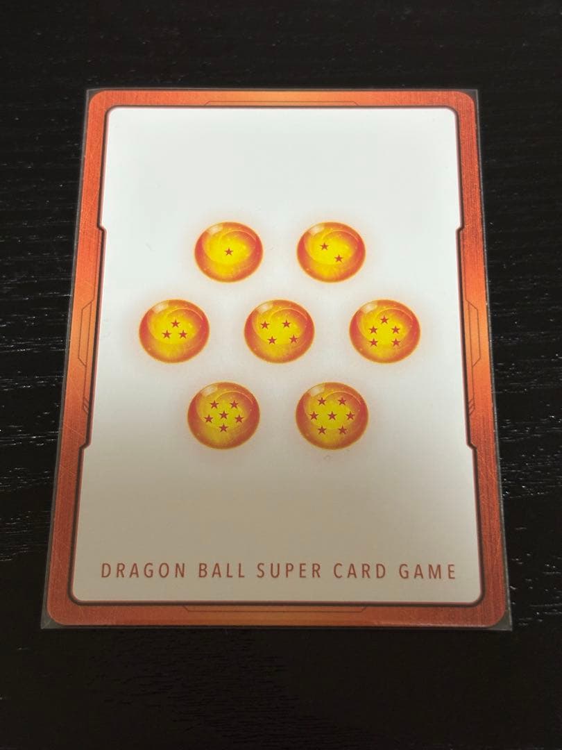 ドラゴンボール エナジーマーカー 銀　42巻