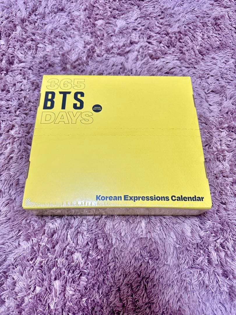 ＢＴＳ　グッズ　JINくん寄り