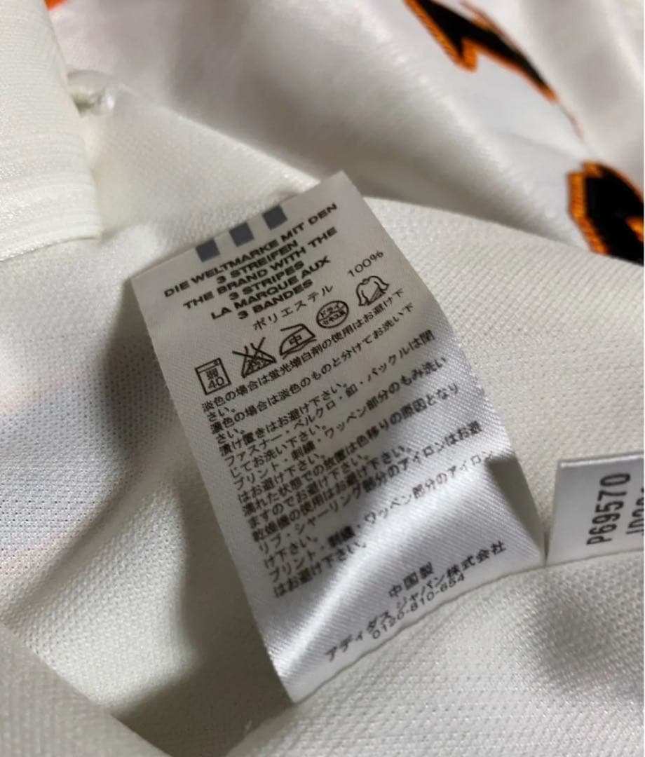 読売ジャイアンツ　ユニフォーム adidas製　坂本勇人選手　名球界記念