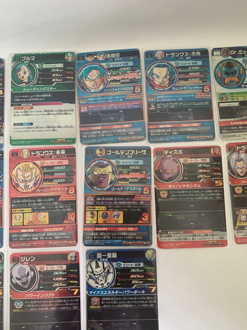 ドラゴンボールヒーローズ　UR SECまとめ売り