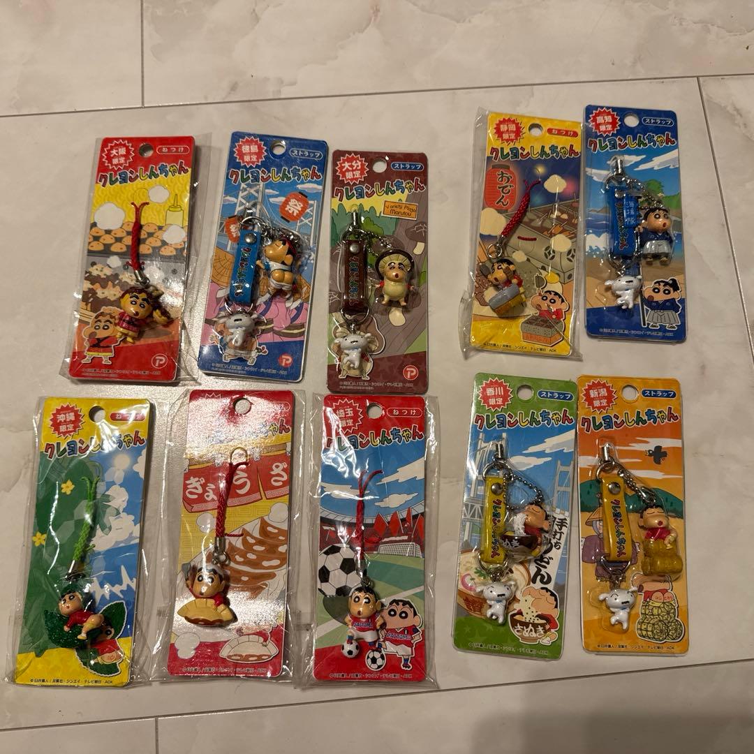 クレヨンしんちゃんねつけ　ストラップ