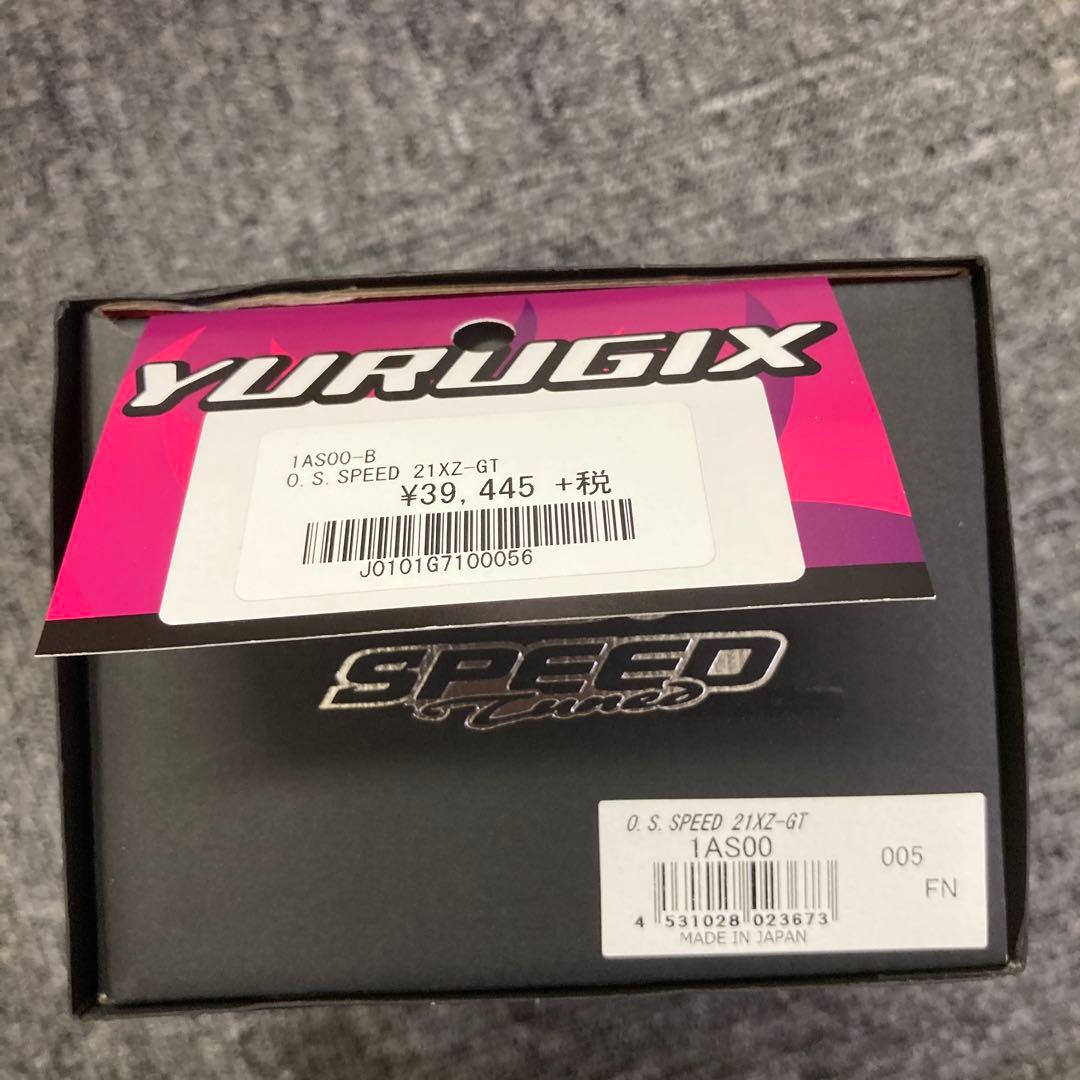 ホビーラジコン O.S. SPEED Z21XZ-GT