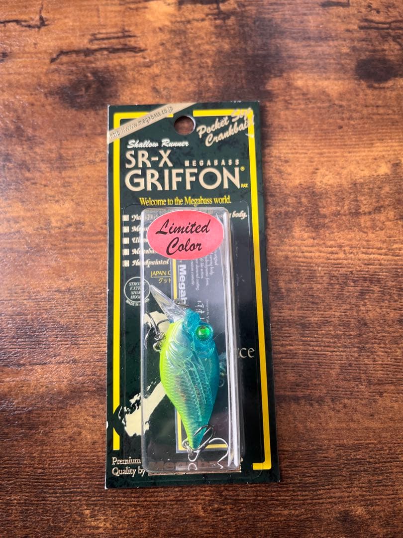 メガバス ito SR-X グリフォン 限定 SP-C ラムネCB 新品未開封