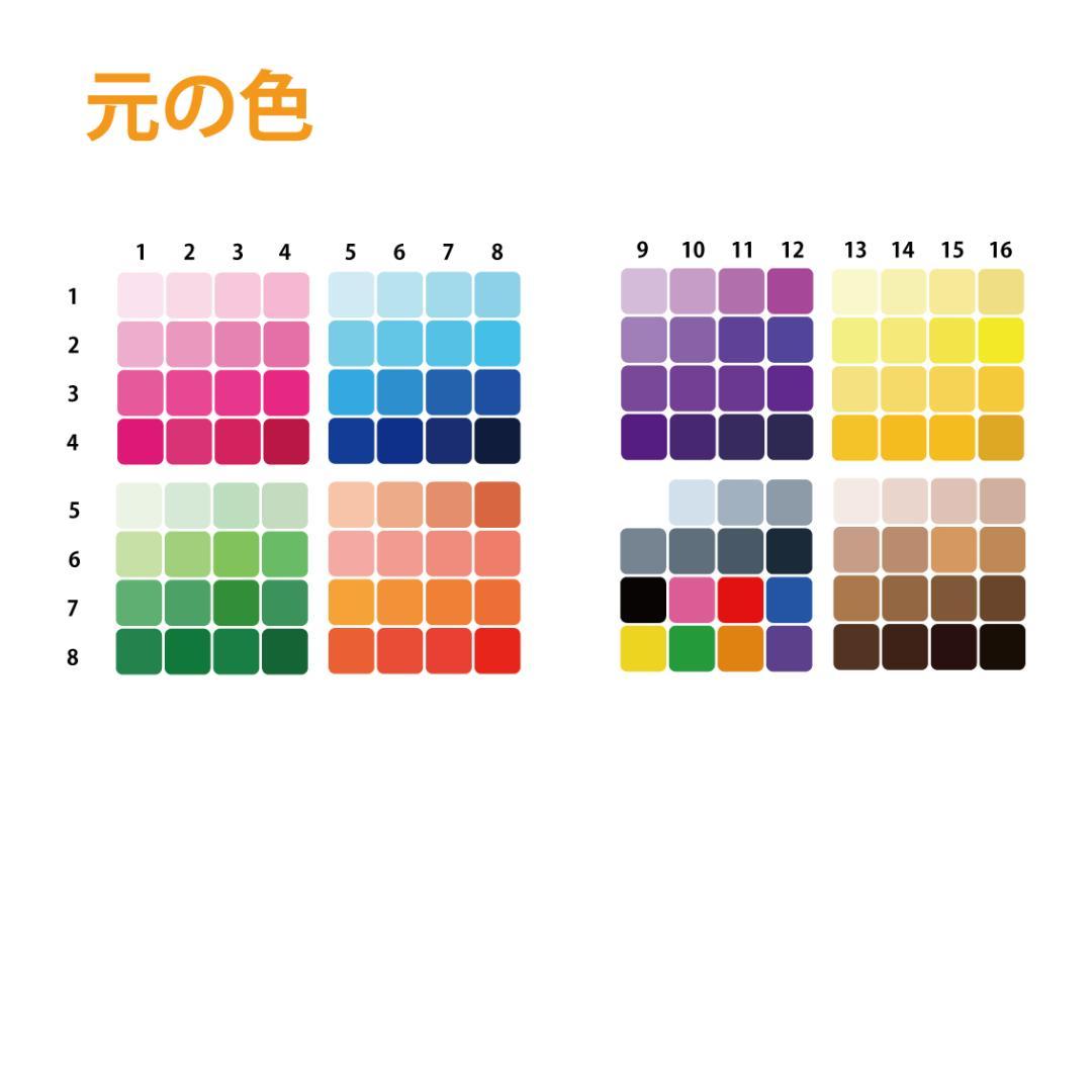 【オーダー受付中♥】ぷっくりネームボード【基本料金1100円】