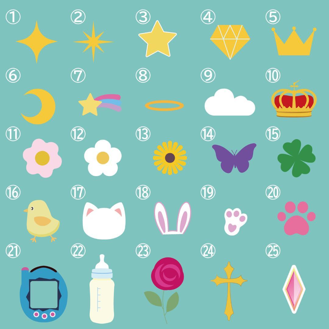 【オーダー受付中♥】ぷっくりネームボード【基本料金1100円】