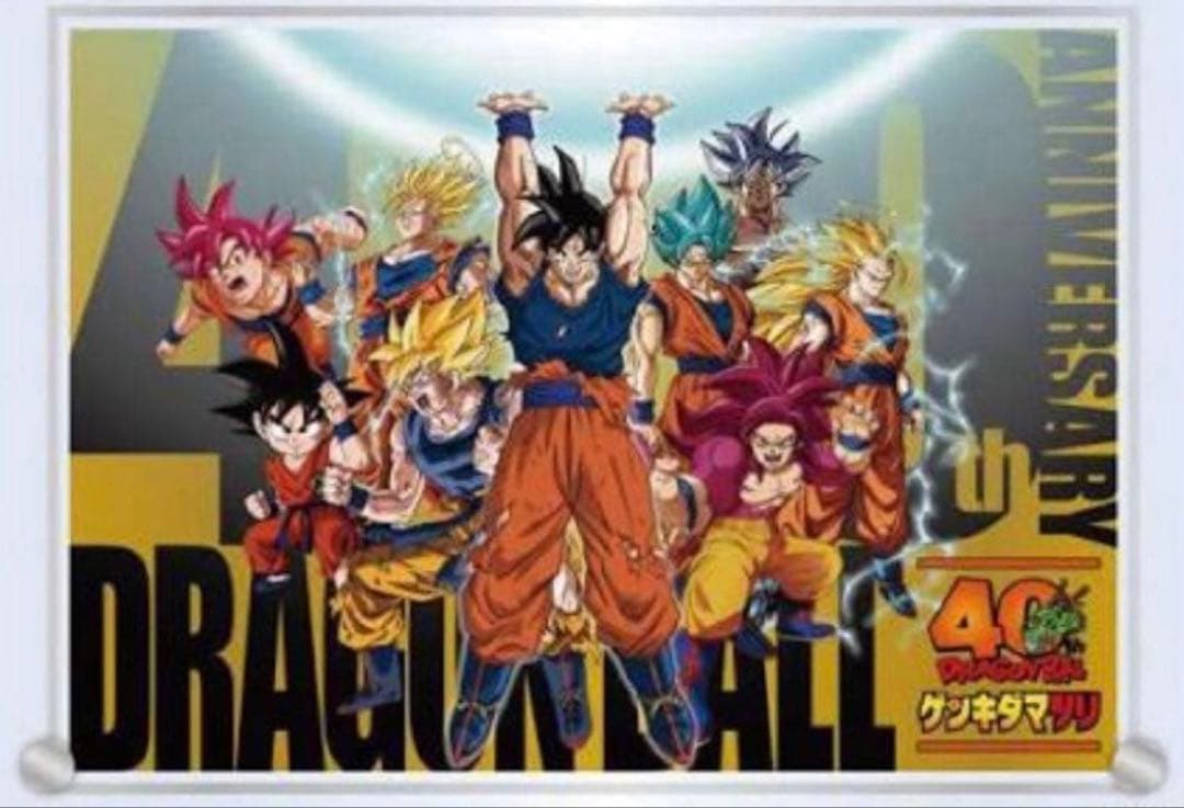 ドラゴンボール 40周年 ゲンキダマツリ アクリルパネル 孫悟空 新品 グッズ