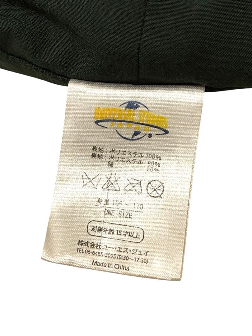 【美品】進撃の巨人 調査兵団マント USJ