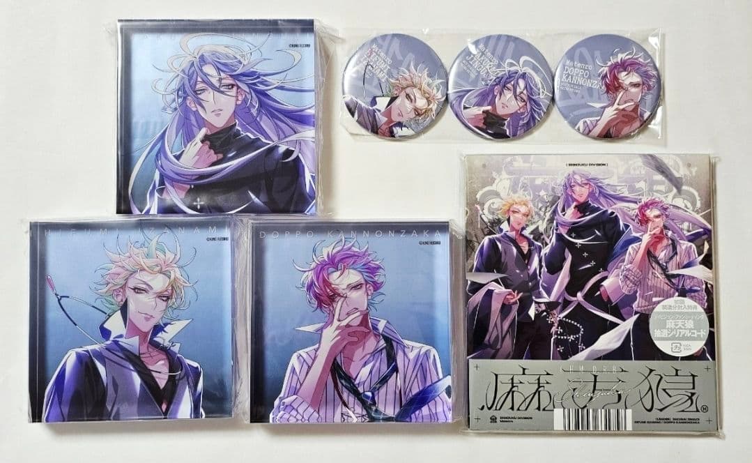 ヒプマイ　アクリルブロック　麻天狼　シンジュク　寂雷　一二三　独歩　缶バッジ