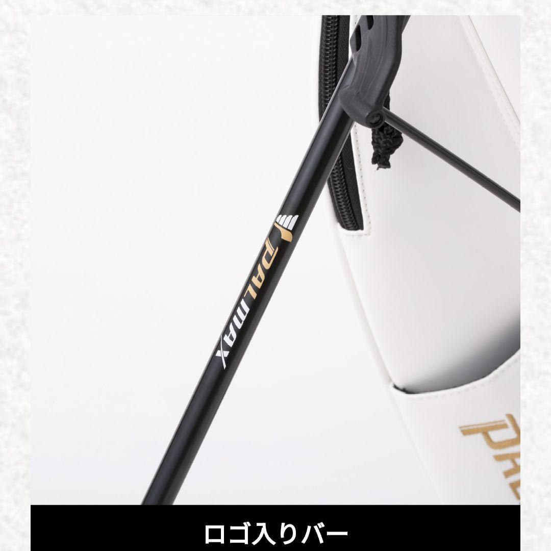 palmax キャディバッグ(新品)
