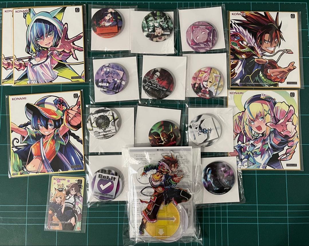 コナミオンラインくじ　DDR まとめ売り　bemani