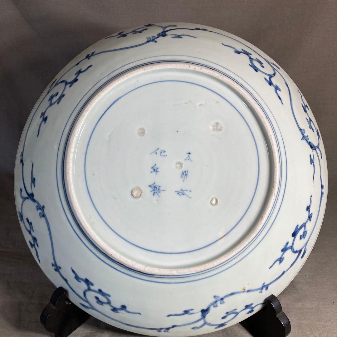 【忠佐伯さん専用】古伊万里の伝統　名窯　染付松竹梅章魚唐草文　大明成化年製　大皿