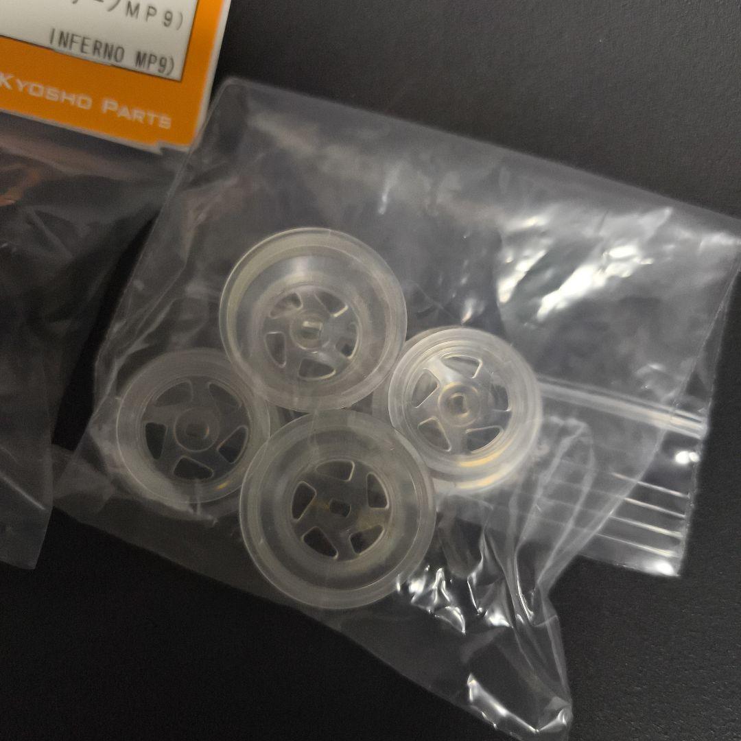 値下げ！早いもの勝ち！　Kyosho ミニッツバギー　激レアパーツ