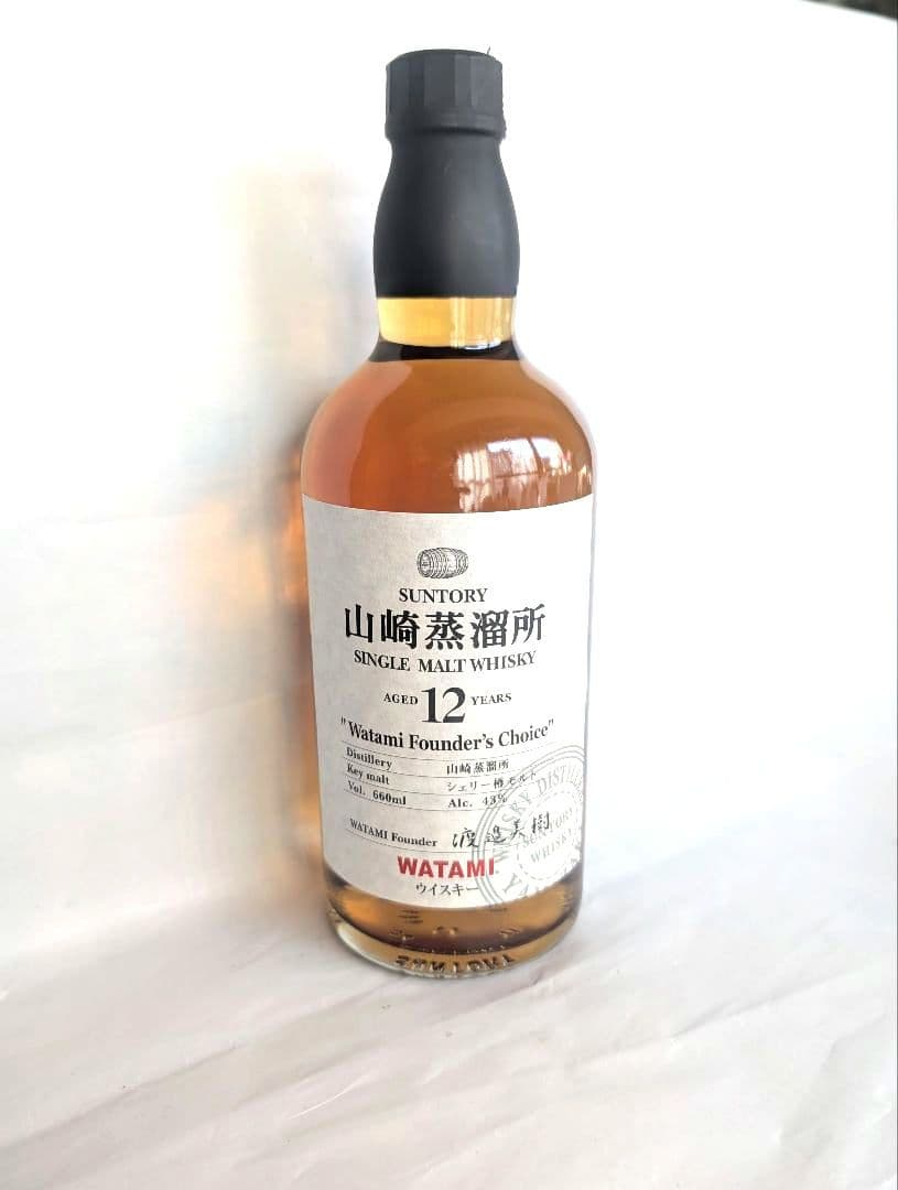 (58)山崎蒸溜所 Watami Founders Choice12年660ml
