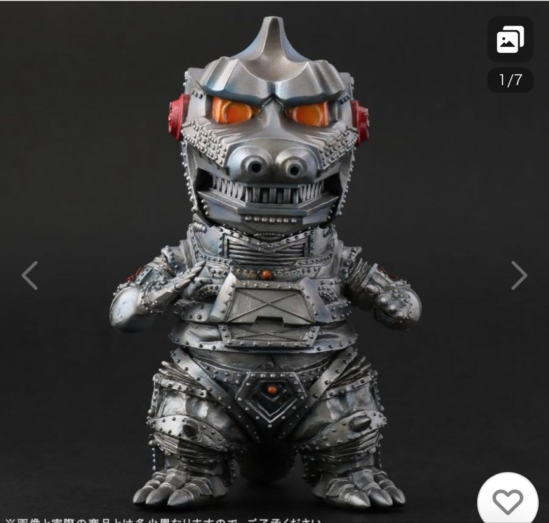 新品　エクスプラス デフォリアル メカゴジラ 1974 一般流通版