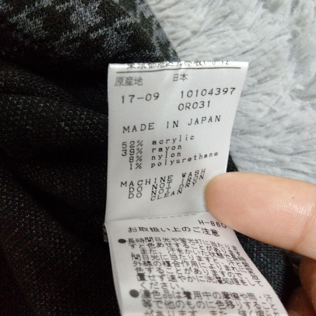 極美品♡MASTER BUNNY ♡モックネック♡M 長袖 ゴルフ スポーツ