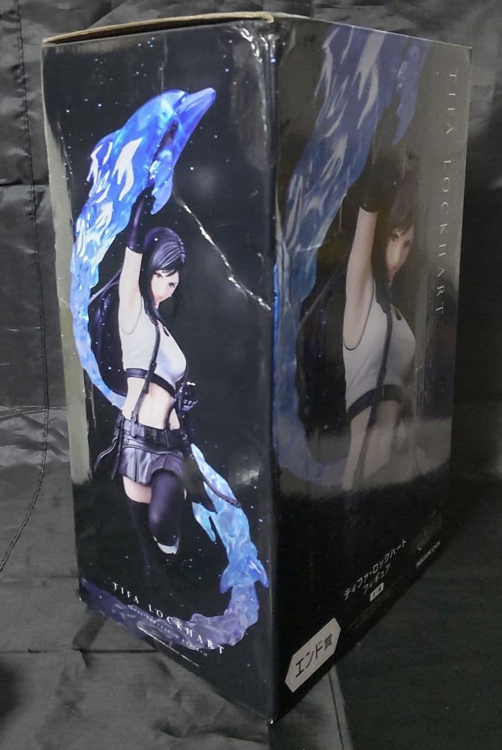 FFⅦ REBIRTH 一番くじ エンド賞 ティファ フィギュア