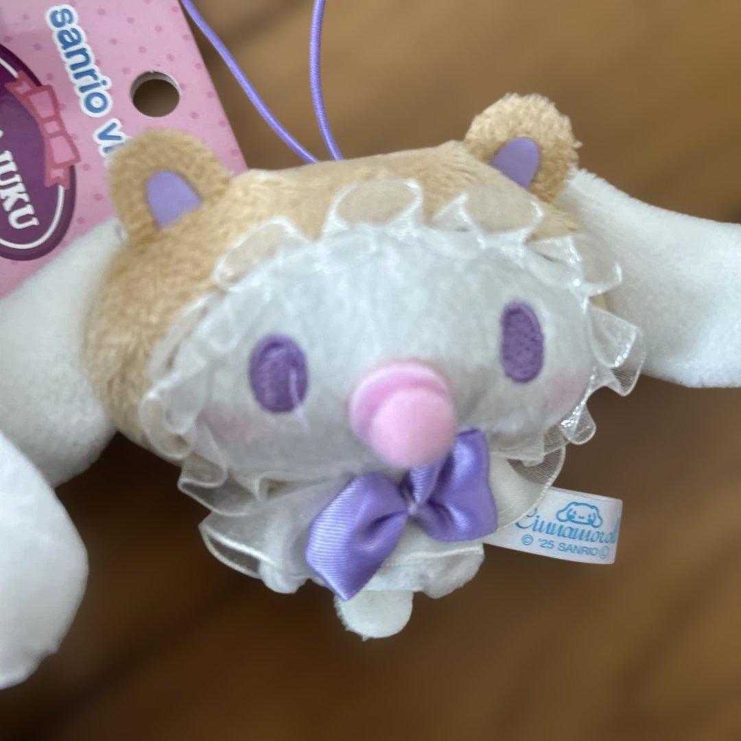 シナモロール　池袋限定　渋谷限定　原宿限定　マスコット